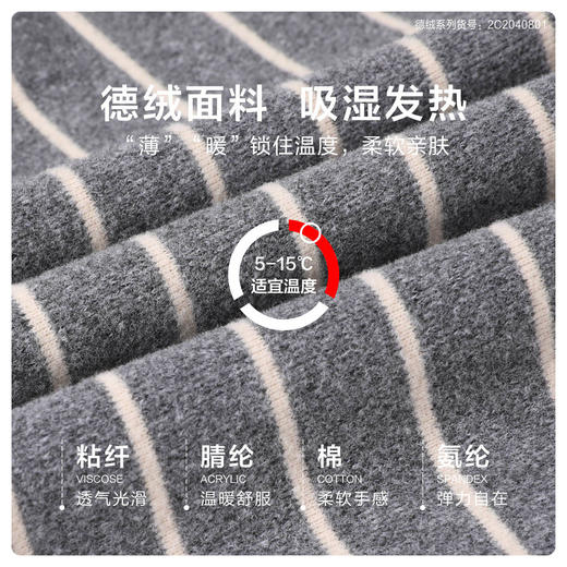 笛莎童装女童T恤2022冬季新款中大童儿童T恤 商品图3