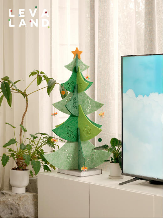 【云优选】Levaland原创设计爆款魔法叠叠树圣诞树 商品图8