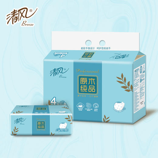 清风 原木纯品四叶草压花100抽 抽取式面纸24包/箱 商品图1