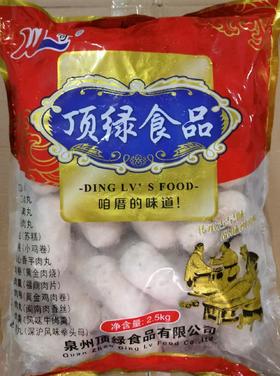 顶绿 拳头母   2.5kg*4包/件