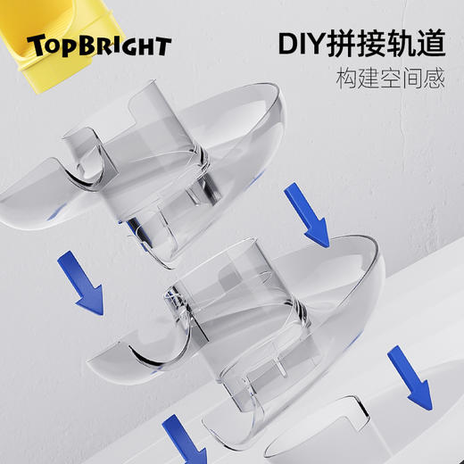 【锻炼宝宝视觉追踪力 抓握力】特宝儿摇摇轨道球儿童益智玩具 宝宝婴儿早教启蒙教具 形象感知重量概念 商品图4