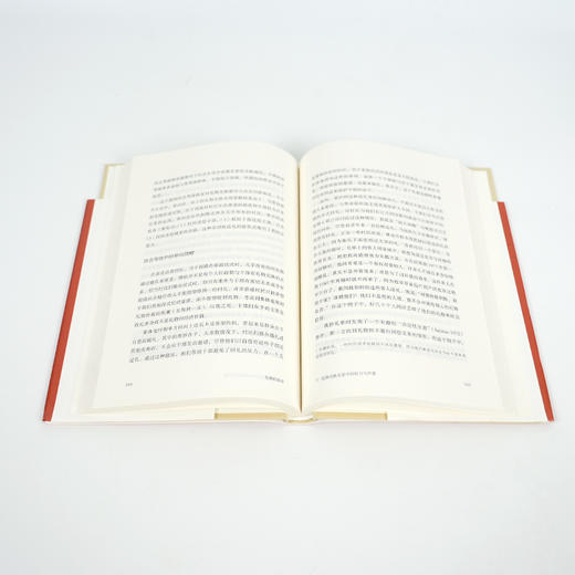 阎云翔《礼物的流动：一个中国村庄中的互惠原则与社会网络》 商品图6