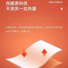 秋冬骑行保暖护耳护脖男加厚毛线针织帽子套头围巾帽子两件套 商品缩略图2