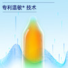 【双旦狂欢·钜惠来袭】 大象新款【舒效001】遇热贴合 聚氨酯材质 防过敏避孕套 商品缩略图2