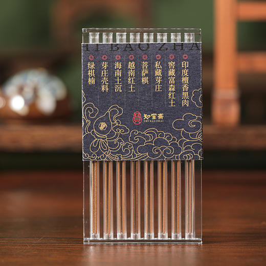 天然香-八味线香体验装 商品图0
