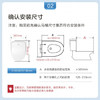 海尔智能马桶盖即热电子坐便盖板马桶圈全自动加热冲洗杀菌除臭洁身器 X3-5235（预湿润，等离子杀菌） 商品缩略图1