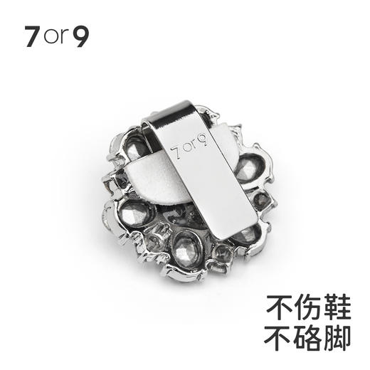 7or9-配饰迷你圆钻前扣 商品图4
