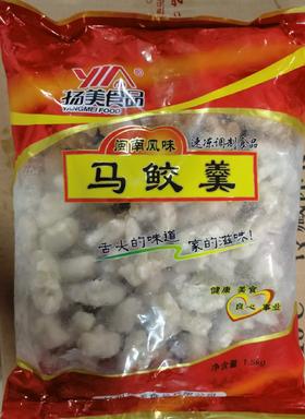 扬美 马鲛羹 1.5kg*6包/件