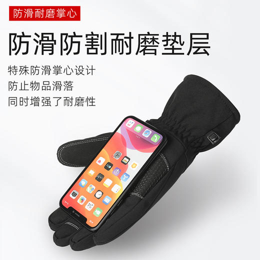 冬季新款加绒保暖手套户外滑雪骑行触屏防风防寒防滑登山男女防水 商品图3