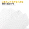 国誉(KOKUYO)一米新纯B5活页本办公笔记本子活页纸40页 商品缩略图4