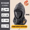 冬季保暖头套加厚户外骑行防风面罩徒步加绒保暖面罩战术头套一体 商品缩略图2