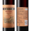 中粮长城干红葡萄酒特酿6 解百纳赤霞珠葡萄酒  整箱750ml*6瓶包邮 商品缩略图3