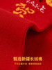 5双装【儿童袜子】2025春蛇年红色新年袜 棉无骨男女童可爱卡通圣诞袜子 商品缩略图2