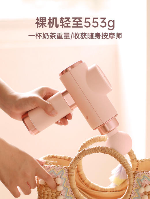 摩韵MORY筋膜枪女生多功能肌肉按摩器mini专业级放松按摩抢按摩仪 商品图2