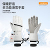 滑雪手套男女冬季白色保暖骑行运动防水袋五指手套3M棉 商品缩略图2