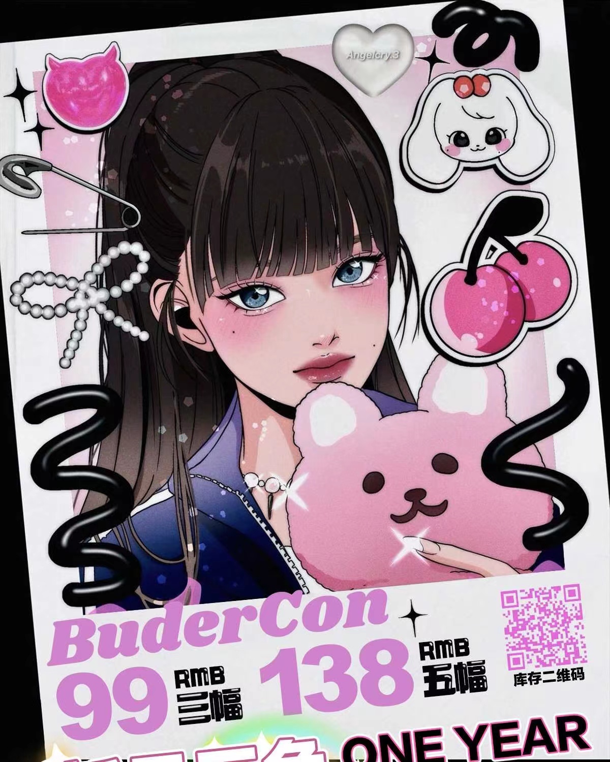 平价年抛色板 Budercon全系列 (同品牌多副更划算 选款色板在详情页 ) papadox半年抛联名