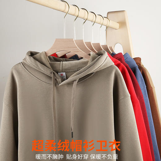【秋冬必备】【超柔绒内里，巨暖】秋冬新款男女16色华棉加绒加厚连帽卫衣日系复古情侣休闲连帽上衣 商品图3