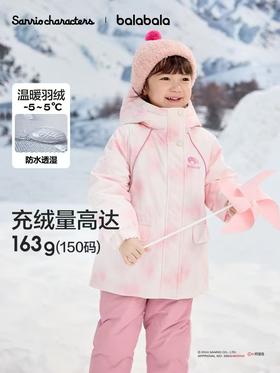balabala202424107016儿童羽绒服宝宝厚外套