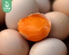 好预灶恩施富硒无抗鸡蛋/1盒（30枚，共1680g）生产日期：12月26日左右 商品缩略图5