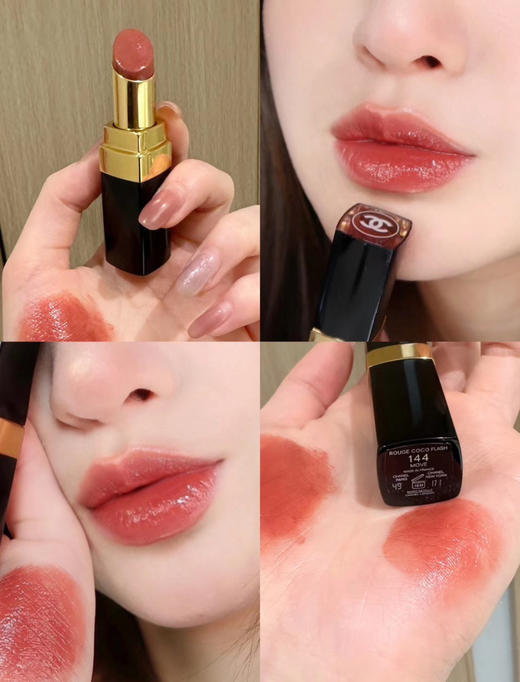 临时链接 金管144 商品图0