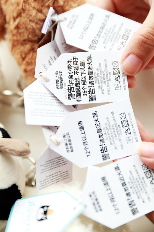 玩偶挂件合集。太可爱啦！！毛绒安抚公仔伴手礼玩具娃娃A111958 商品图3