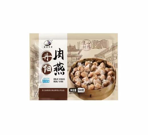 丹阳肉燕【GA】 商品图0