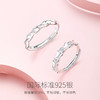 【蝶恋对戒】Fanci范琦925银情侣对戒 蝶恋闭口女戒单戒发光开口可调节戒指 小众设计纪念日送女友礼物送男友 商品缩略图3