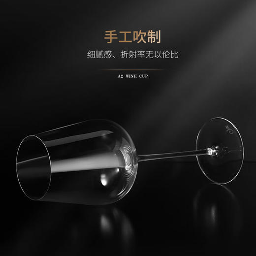 凯洛诗  总裁系列礼盒套装800ml/支  HJ1-A2 商品图1
