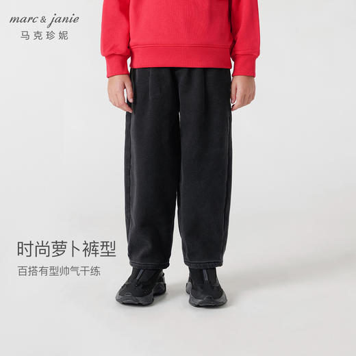 马克珍妮秋冬装新款 男女童加绒一体绒牛仔萝卜裤551105 商品图1