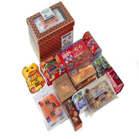 藤野一村C款套餐