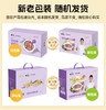 每日全谷燕麦粥 商品缩略图6