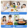上鲜鸡腿肉块 净重1.6斤 鸡丁鸡腿肉丁鸡肉块烧烤肉串食材生鲜清真 商品缩略图2