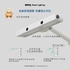 麦朵尔MindDuo 2 Plus护眼灯 全光谱LED智能调光儿童阅读台灯坐姿侦测 商品缩略图4