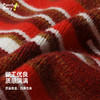 【锦服系列 冬日彩虹条】儿童复古彩条条纹圣诞新年毛衣 PDMY2437 商品缩略图4
