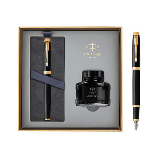派克  2015IM纯黑丽雅金夹墨水笔+派克墨水礼盒(含墨水) 商品图0