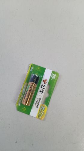 【HDXK】碱性电池5号