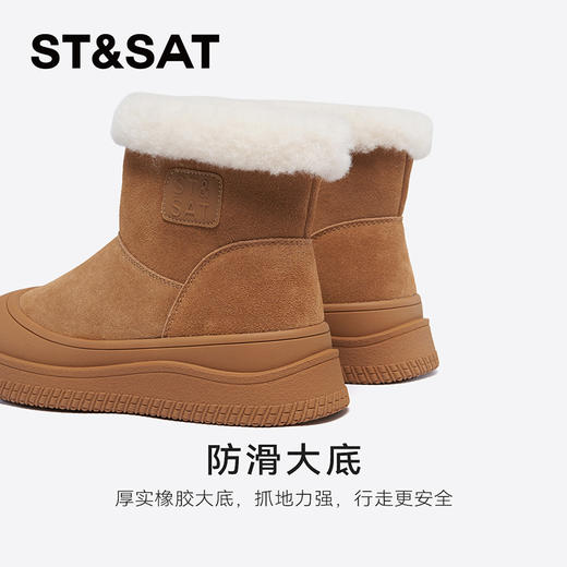 星期六时尚百搭保暖厚绒防滑雪地靴SSC411AC0H 商品图10