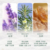 南非Ingram's 英格莱恩香樟乳霜 柔润保湿肌肤脚后跟干裂修复小绿膏 龟裂防皲裂口手足护理霜 75ml/150ml 商品缩略图6