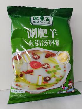 CLY肥羊王清汤火锅底料200g-18008236