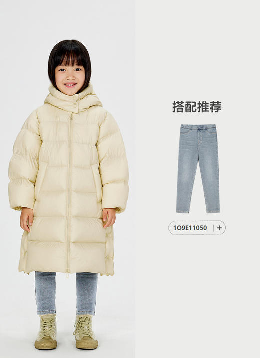 jnby  24年冬款  长款羽绒服  1OAC10760 商品图4