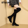 星期六优雅气质时尚过膝长筒弹力靴SSC4117C17 商品缩略图5
