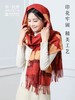 敦煌研究院 敦煌羊毛围巾 女款2024新款冬季围巾披肩两用高级感 商品缩略图4