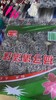 【HDXK】 钢丝球 20g 商品缩略图0
