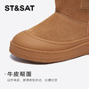 星期六时尚百搭保暖厚绒防滑雪地靴SSC411AC0H 商品缩略图9