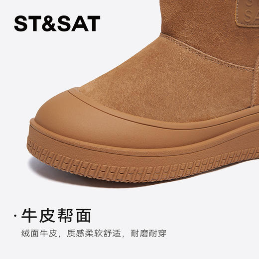 星期六时尚百搭保暖厚绒防滑雪地靴SSC411AC0H 商品图9