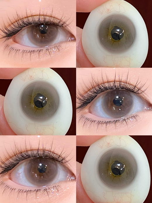 mixmixx月抛美瞳 润润水珠 14.5mm 商品图0