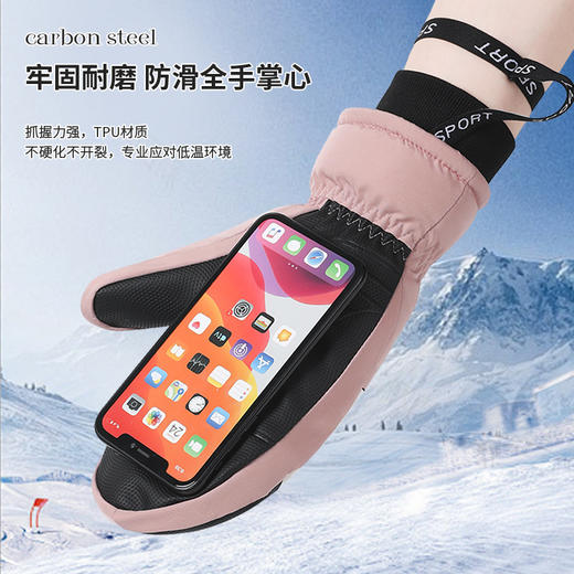 滑雪焖子手套女冬季保暖触屏防滑耐磨骑行防风防水加绒内胆手套冬 商品图5