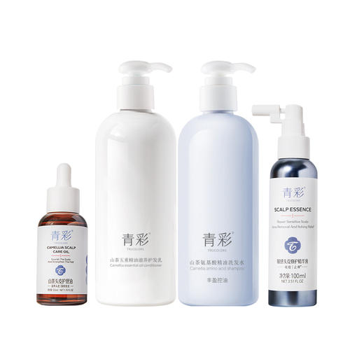 头皮深度修护正装套组（头皮护理油+洗发水+护发乳+头皮修护精华液）A-3623 商品图0