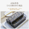 【昀蓉时光·蜂蜜阿胶糕】·美容养颜·500g/盒· 商品缩略图4