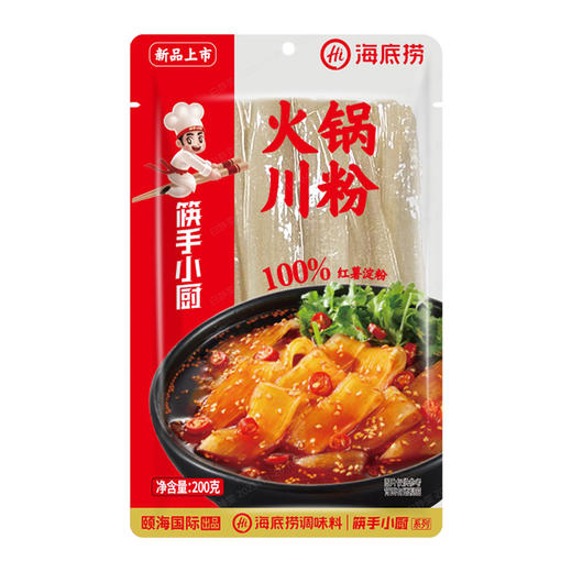 海底捞火锅川粉200g 商品图0